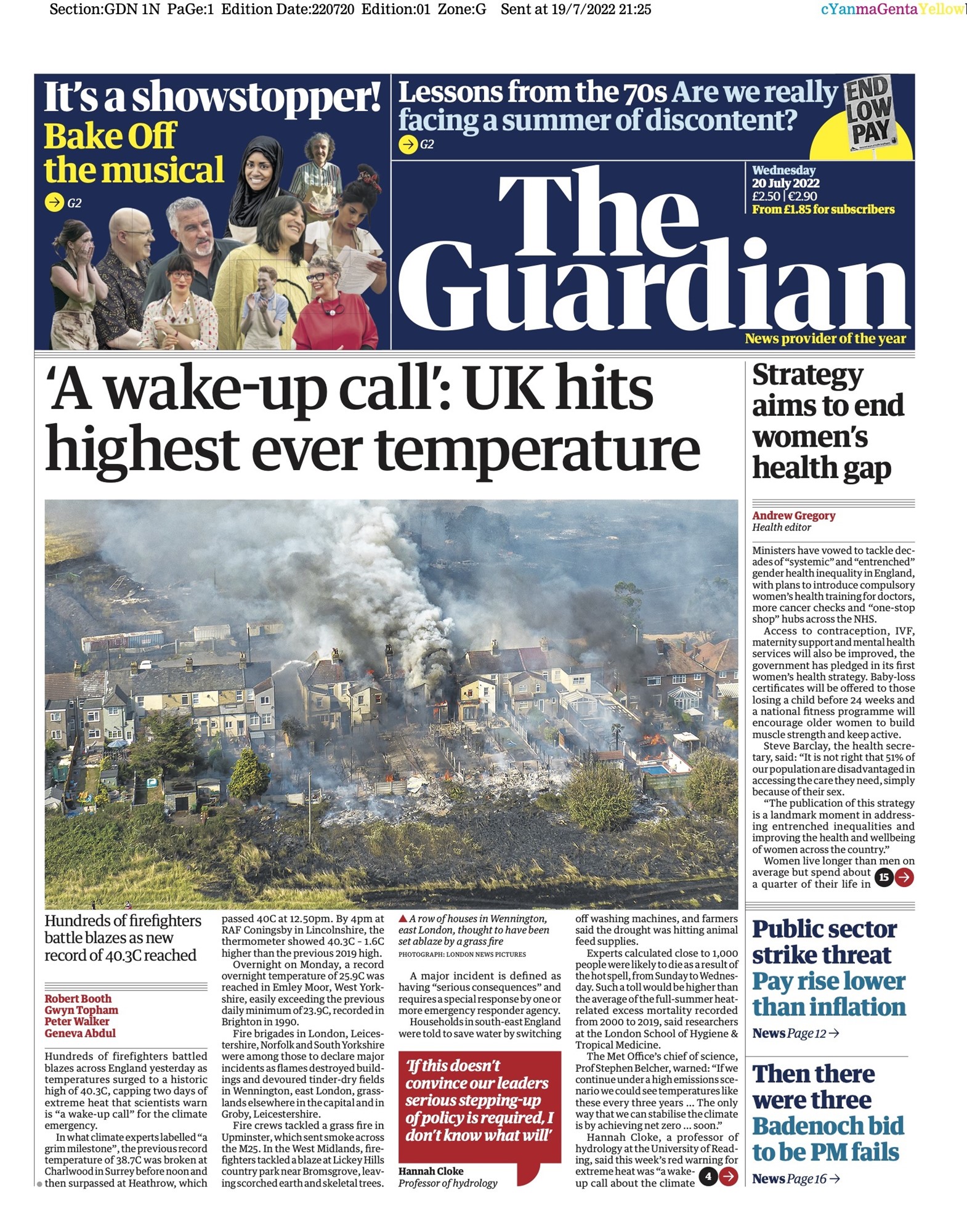 A newspaper front page calls the UK heatwave a wake-up call.