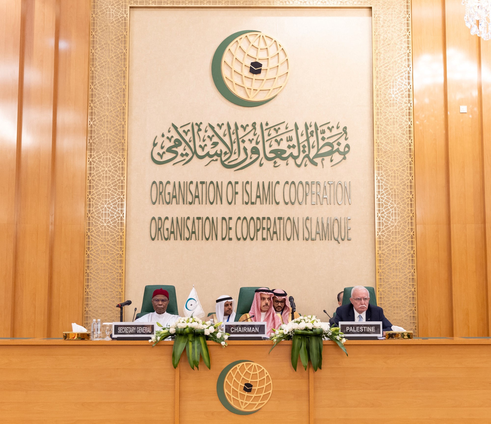Saudi Arabia's Foreign Minister Prince Faisal bin Farhan Al Saud chairs the Organisation of Islamic Cooperation meeting in Jeddah, Saudi Arabia.