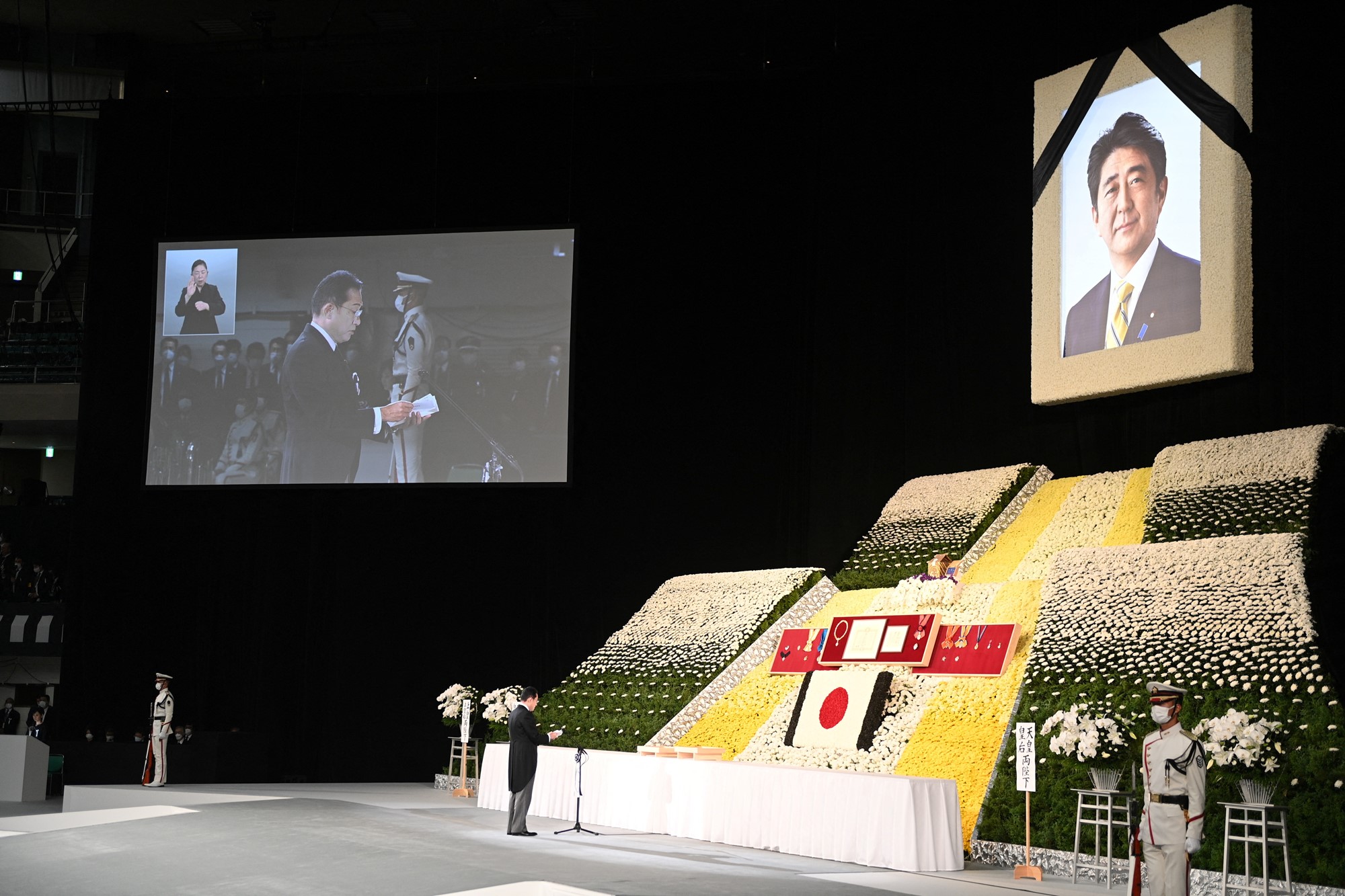 Japan's Prime Minister Fumio Kishida (C) speaks during the state funeral for former Japanese prime minister Shinzo Abe